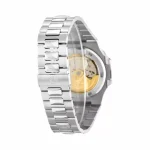 PATEK PHILIPPE NAUTILUS TIFFANY DIAL - Image 4